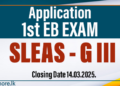 First EB Exam for SLEAS G-III 2025
