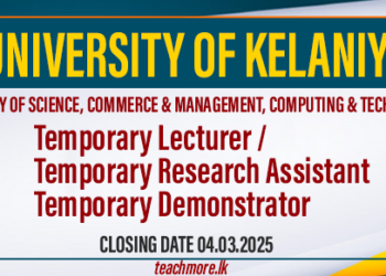 VACANCIES - UNIVERSITY OF KELANIYA