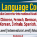 BCIS Opens Admissions for Language Courses: Learn a New Language in 2025!