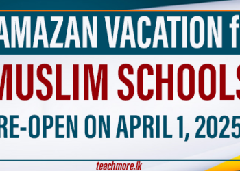 Muslim Schools Begin Term Break from March 1, Reopen on April 1