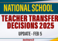 Annual Teacher Transfer National Schools 2025