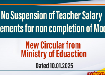 No Suspension of Teacher Salary Increments for non completion of Module