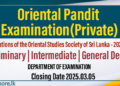 Oriental Pandit Examination (Private) - Department Examination