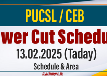 Power Cut Schedule Today - PUCSL / CEB