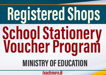 School Stationery Voucher Program - Registered Vendors