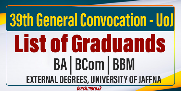 List of Graduands for Confirment of Degree - University of Jaffna