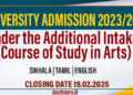 University Registrations 2023/2024 - Under the Additional Intake (Course of Study in Arts)