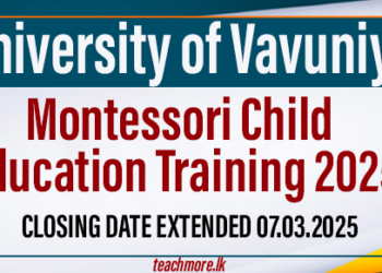 Montessori Child Education Training Programme 2025 - University of Vavuniya