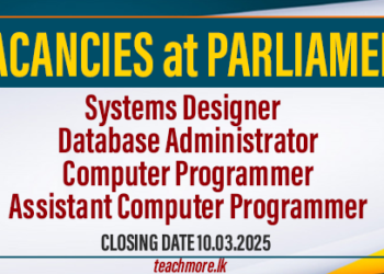 Sri Lankan Parliament Announces Vacancies for IT Professionals