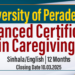 Advanced Certificate in Caregiving - University of Peradeniya 2025