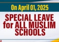 All Muslim Schools in Sri Lanka