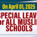 All Muslim Schools in Sri Lanka