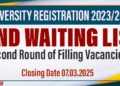 UGC Opens Second Round filling Vacancies of University Registration for 2023/2024