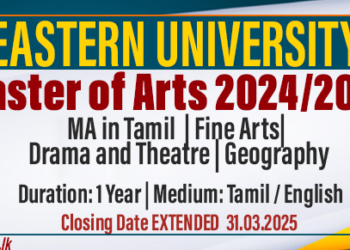 Eastern University Extends Application Deadline for Master of Arts (M.A) 2024/2025