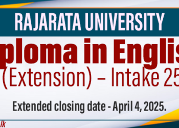 Rajarata University Invites Applications for Diploma in English (Extension) – Intake 25