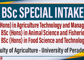 B.Sc. Degree Programs Special Intake 2025- University of Peradeniya