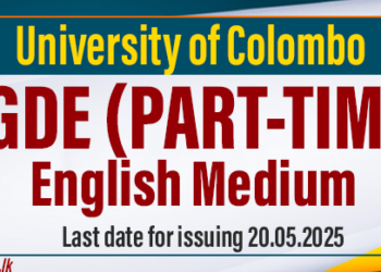 PGDE Application 2025 (English Medium) University of Colombo