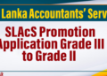 SLAcS Promotion Application Grade III to Grade II