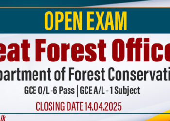 Open Competitive Examination for Beat Forest Officer Recruitment Announced