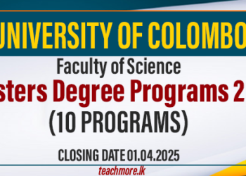 University of Colombo Announces Masters Degree Programs for 2025