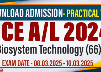 GCE A/L 2024 Biosystem Technology Practical Test Admission Cards Issued