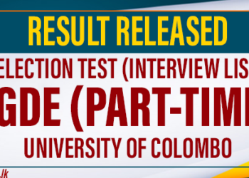 PGDE Selection Test Result Released - University of Colombo