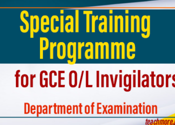 Department of Examinations Introduces Special Training for GCE O/L Invigilators