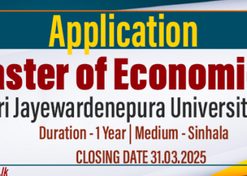 Sri Jayewardenepura University Opens Applications for Master of Economics 2025