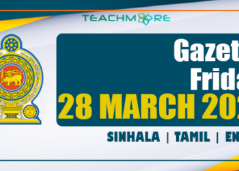 Sri Lanka Government Gazette 28 March 2025 Sinhala Tamil English