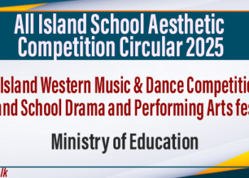 All Island School Aesthetic Competition Circular 2025