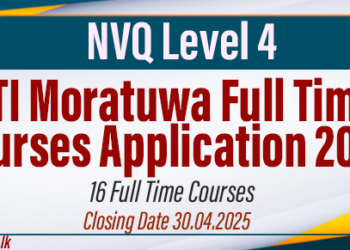 IETI Moratuwa Full Time Courses Application 2025