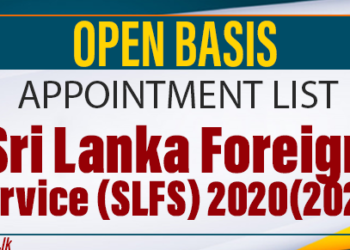 Sri Lanka Foreign Service (SLFS) 2020(2023) Appointment List Released
