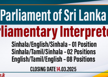 Vacancies for Parliamentary Interpreters