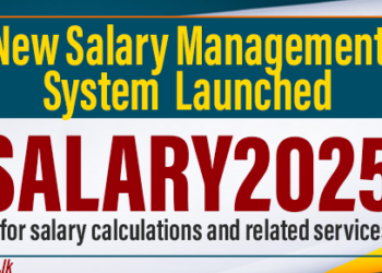 New Salary Management System "Salary2025" Launched