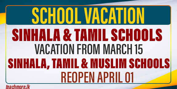 Ministry of Education Announces School Vacation - March 2025