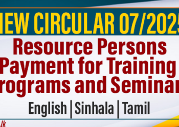 New Circular Issued for Resource Persons Payment for Training Programs and Seminars