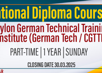 National Diploma Courses 2025 - Ceylon German Technical Training Institute (CGTTI)