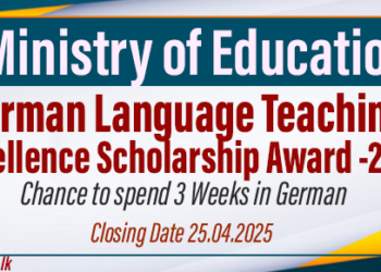German Language Teaching Excellence Scholarship Award -2025