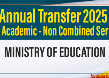 Ministry of Education