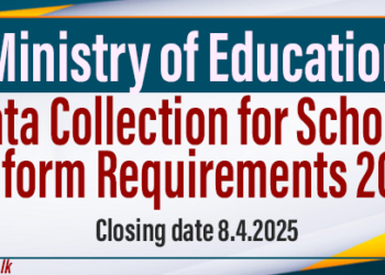 Data Collection for School Uniform Requirements 2026