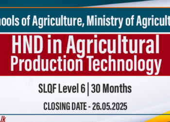 HND in Agricultural Production Technology (NVQ Level 6) – 2025