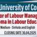 Bachelor of Labour Management, Diploma in Labour Education at IHRA