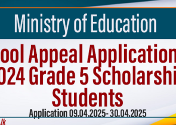2024 Grade 5 Scholarship School Appeal Applications