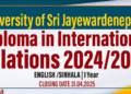 Diploma in International Relations 2024/2025 - University of Sri Jayewardenepura