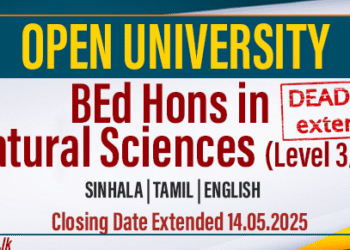 Applications Extended for B.Ed Honours in Natural Sciences at The Open University of Sri Lanka