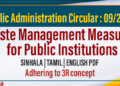 Waste Management Measures for Public Institutions