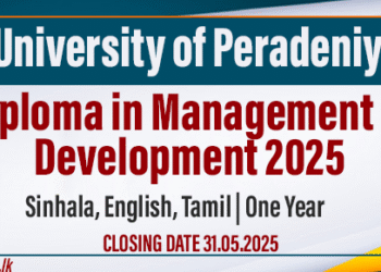 Diploma in Management & Development 2025 – University of Peradeniya