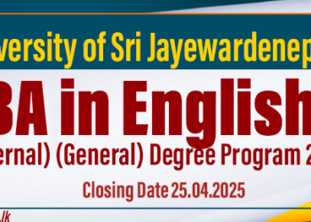 BA in English (External) (General) Degree Program 2025