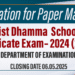 Buddhist Dhamma School Final Certificate Examination – 2024 (2025) Calls for Marking Examiners
