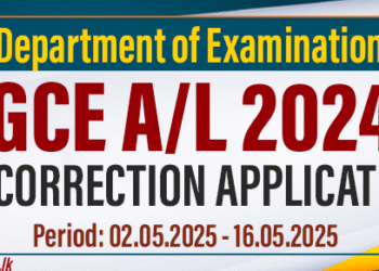 GCE A/L 2024 Re-correction Applications